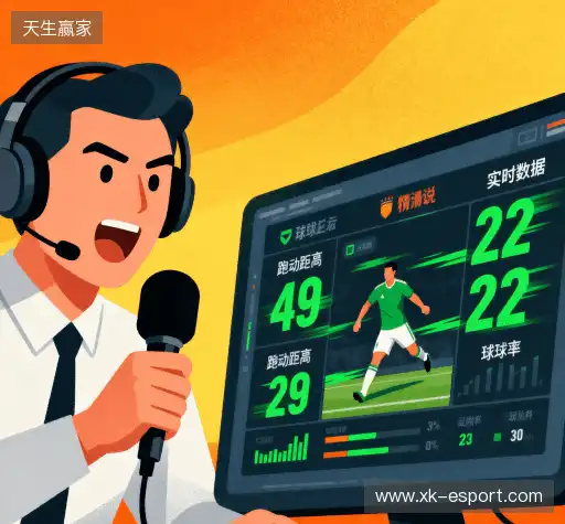 我们的核心竞争力